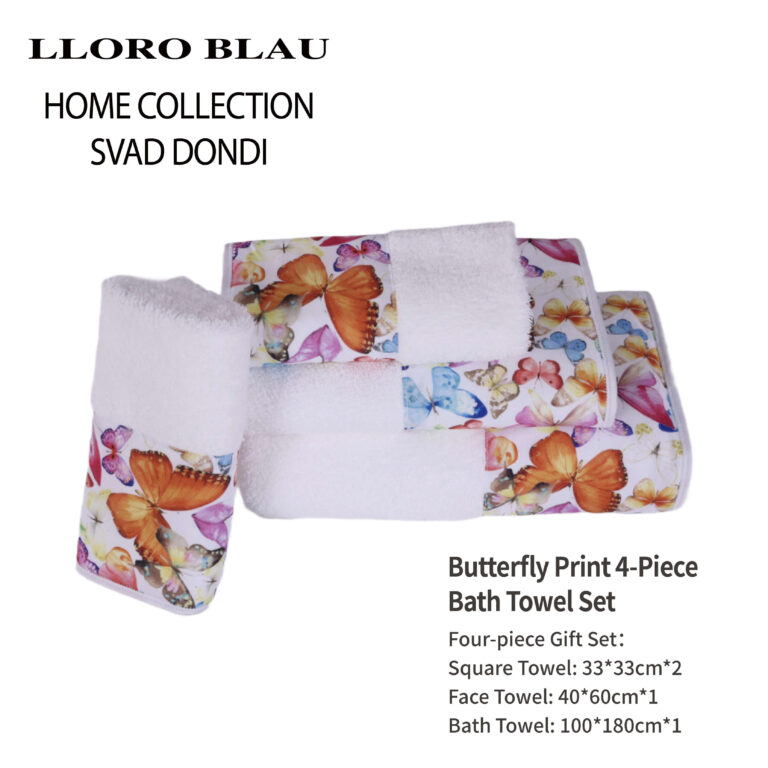 Butterfly Print 4-Piece Bath Towel Set 800 01