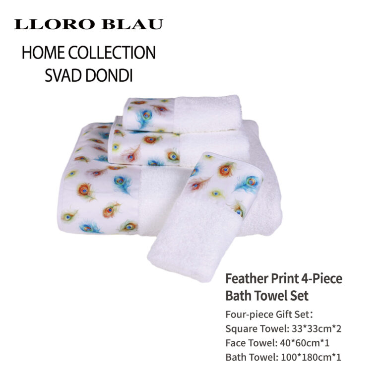 Feather Print 4-Piece Bath Towel Set 800 01